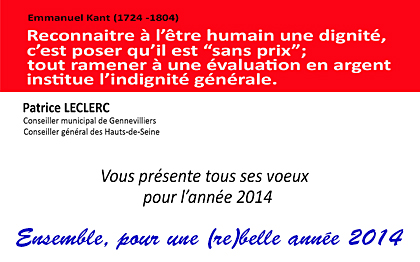 voeux2013.jpg